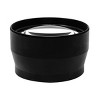 ULTIMAXX 2.2x Telephoto Lens - 72mm with 62mm to 72mm, 67mm to 72mm, 77mm to 72mm, 82mm to 72mm adapter rings - 3 of 3