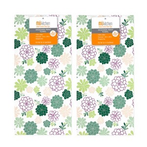 MU Kitchen Designer Cotton Dish Towel, Set of 2, Succulents - 1 of 1