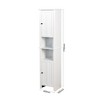 NicBex Bathroom Floor Cabinet with 6 Adjustable Shelves,Tall Bathroom Cabinet with 2 Doors,67" Freestanding Cabinet Storage for Kitchen/Living,White - 3 of 4