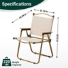Karl Home 2 Pack Steel Portable Camping Chair - 2 of 4