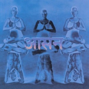 Various Artists - Asana: Soul Practice (CD) - 1 of 1