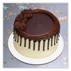 SCT Bright White Cake Circles, 14" Diameter , White, Paper, 100/Carton - 2 of 4