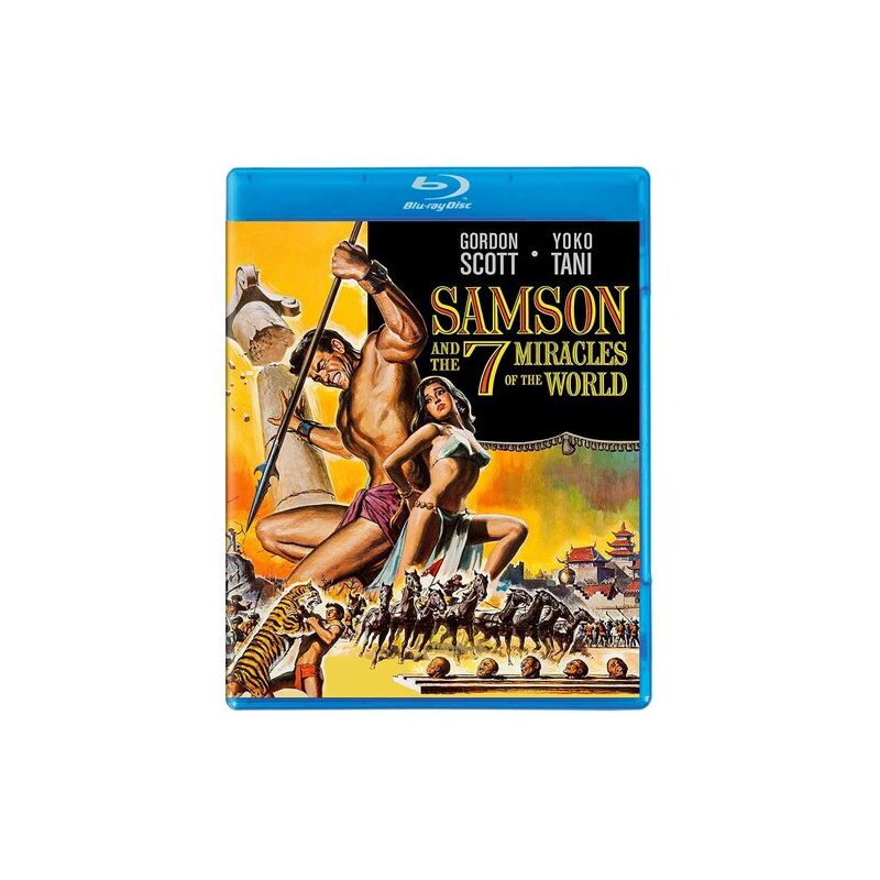 Samson and the Seven Miracles of the World (2022), 1 of 2