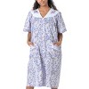YafeMarte Women's Short Sleeve Woven Snap-Front Closure Housecoat Duster Lounge Nightgown Robe - 2 of 4
