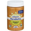 Maranatha Organic Peanut Butter Crunchy - Case of 6 - 16 oz - 2 of 2