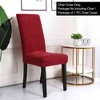 PiccoCasa Stretch Plush Short Dining Chair Cover 1 Pc - 2 of 4