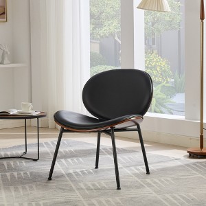 Mid-Century Modern Shell Chair Single Accent Chair, Soft Lounge Chair in Walnut Finish and Metal Legs - ModernLuxe - 1 of 4
