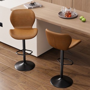 Sapphtopaz 2PCS Modern Swivel Bar Stools with PU Upholstered Adjustable Height 22.2"-31" Barstools with Back Counter Stool for Kitchen Island - 1 of 4