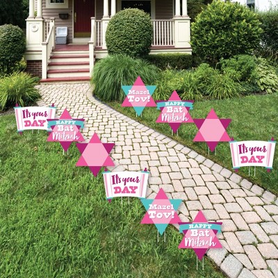 Big Dot of Happiness Pink Bat Mitzvah - Star of David Torah Lawn Decorations - Outdoor Girl Party Yard Decorations - 10 Piece