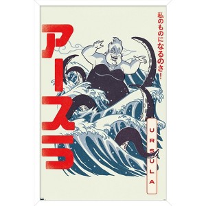 Trends International Disney Villains - Ursula Wave Framed Wall Poster Prints - 1 of 4