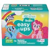 Easy Ups Girls' Disposable Training Underwear - (Select Size and Count) - 2 of 4