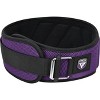 RDX Sports Weightlifting Belt RX4 - Premium Support for Powerlifting, Bodybuilding, and CrossFit Training - 2 of 4