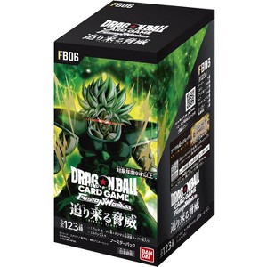 Bandai Dragon Ball Super Card Game Fusion World Booster Box - Looming Threat (FB06) (Japanese) - 24 Packs - 1 of 2
