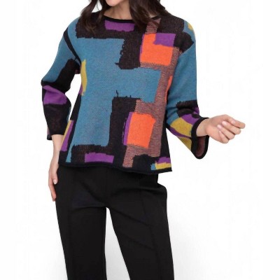 Women's COLLAGE SWING PULLOVER SWEATER - habitat