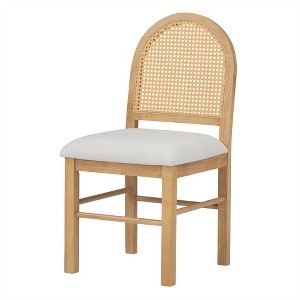 Dining Chairs Set Of 4, Upholstered Wooden Restaurant Chair With Rattan Backrests, Armless Chairs With Rubber Wood Legs For Kitchen, Dining Room - 1 of 4