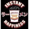 Men's Maruchan Instant Happiness T-Shirt - 2 of 4