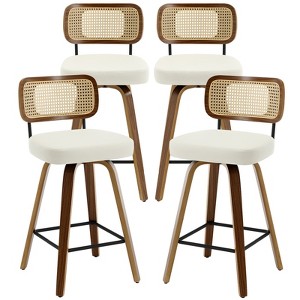 Bekrvio Swivel Counter Height Bar Stools - 26" Faux Leather Upholstered with Rattan Back,Ideal for Kitchen Island - 1 of 4