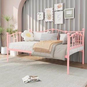 Metal Twin Daybed, Space-Saving Sofa Bed with Headboard & Steel Slat Support, No Box Spring Needed, Ideal for Apartment, Living Room, Small Spaces - 1 of 4