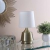 MAYEERTY 14inch Antique Brass Metal Table Lamp for Living Room Bedroom - 2 of 4