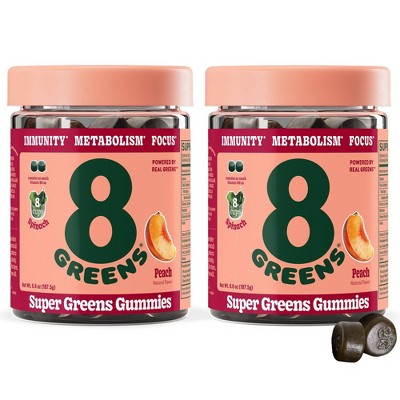 8Greens Daily Greens Vegan Gummies  Dietary Supplement - Peach