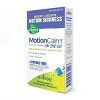 MotionCalm-On the Go by Boiron  -  160 Pellet - 4 of 4