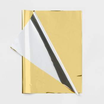 Painted Geo Reversible Wrapping Paper - Yellow > Wrapping Paper
