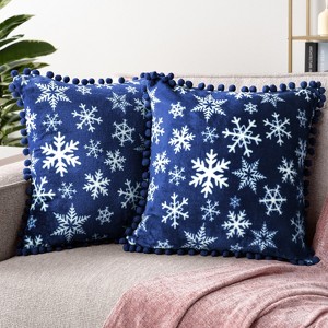 PAVILIA Set of 2 Pom Pom Throw Pillow Covers, Decorative Pompom Fringe Square Cushion Cases for Couch Sofa Bed - 1 of 4