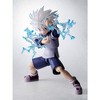 Bandai - Tamashii Nations - Hunter x Hunter - S.H.Figuarts - Killua Action Figure - 3 of 4