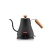 Bodum 27oz Melior Goose Neck Electric Water Kettle Matte Black: Stainless Steel Tea Kettle with Ergonomic Handle, 1000W - 3 of 4