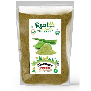 Organic Aloevera Powder (Aloe Barbadensis) - 7oz (200g) - Rani Brand Authentic Indian Products - 1 of 4