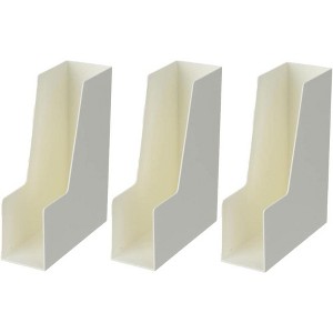 YBM Home Medium Plastic Magazine Holders, Pack of 3 - 1 of 4