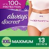 Always Discreet Incontinence & Postpartum Incontinence Underwear for Women - Maximum Protection - image 2 of 4