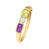 Ross-Simons 0.86 ct. t.w. Multi-Gemstone Ring in 14kt Yellow Gold Size 9 - 3 of 4