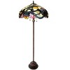 Chloe Lighting 2 Light Tiffany-style Dragonfly Floor Lamp 18" Shade - 2 of 4