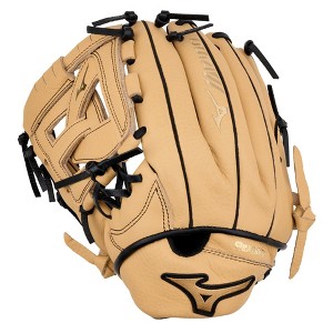 Mizuno Prospect Parashock Series Baseball Glove 11.5" - 1 of 1