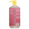 Alaffia Passion Fruit Everyday Shea Body Wash - 32 fz - 2 of 4