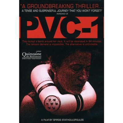 PVC-1 (DVD)(2007)