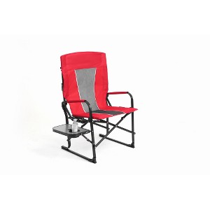 Ridstar Extra-Large Portable Camping Folding Chair with Side Table & Pockets for Fishing, Travel & Picnics-Red - 1 of 4