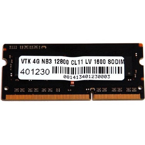 Paskirti Citata Incidentas Ddr3l 1600 Mhz Sdram 4gb Axial Natura Com