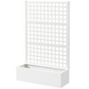 Outsunny Metal Planter Box with Trellis, Drain Holes - 4 of 4