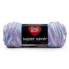 Red Heart Super Saver Yarn 3 Pack-Monet - 2 of 4
