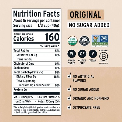 purely elizabeth. Gluten Free Superfood Oatmeal - 22oz