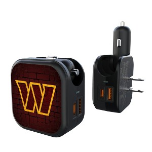 NFL NFC Teams Brick Wall 18-Watt 2 in 1 USB A/C Charger - 1 of 3