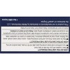 Major Original Dairy Aid 60 Caplets - 2 of 4