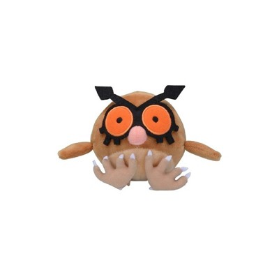 POKEMON Pokemon Center: Sitting Cuties: Hoothoot Plush # 163 -  Generation 2 - 6 In