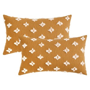REGALWOVEN Jacquard Pattern Decoration Throw Pillow Cover for Modern Home Sofa Bed 2 Pcs - 1 of 4