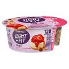 Light + Fit Mixin Greek Yogurt - 4.5oz Cup - 2 of 4