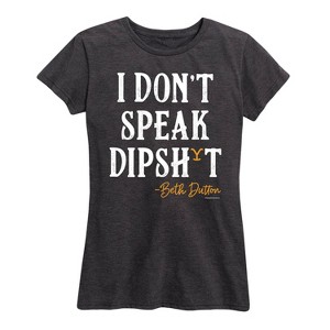 Women's - Yellowstone - Beth Dutton Inspirational Quote Short Sleeve Graphic T-Shirt - 1 of 4