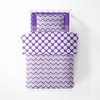 Bacati - Mix N Match Purple 4 pc Cotton Toddler Bedding Set - 4 of 4