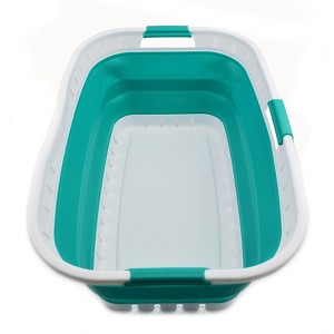 SAMMART 44L (11.62 gallon) Collapsible Plastic Laundry Basket - 1 of 4